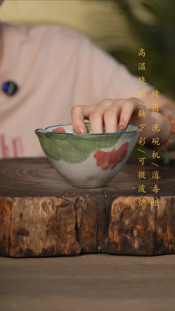 瓷片景德镇高温釉下彩可微波烤箱洗碗机