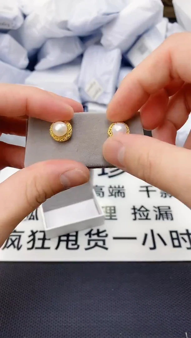 未镶嵌耳饰淡水珍珠ed1058