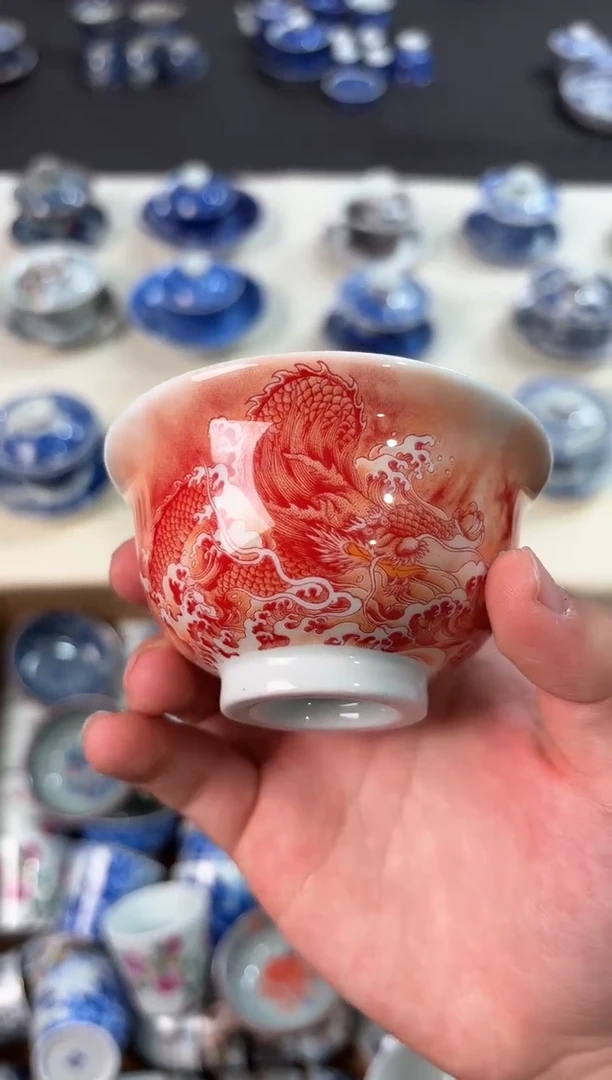 其他瓷景德镇陶瓷茶具泛红鱼化龙压手杯