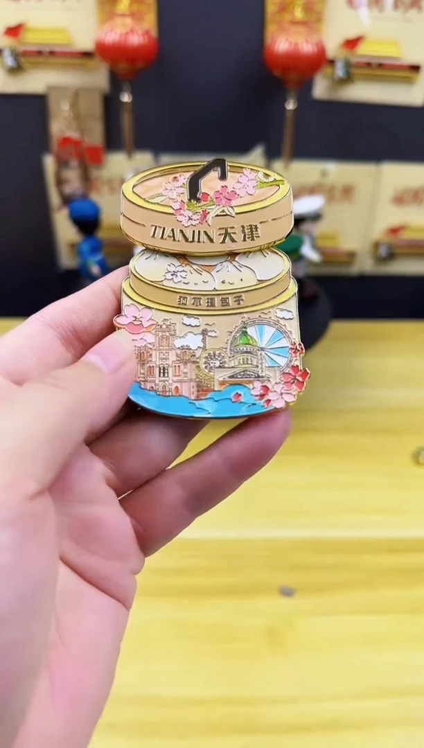 天津狗不理金属冰箱贴