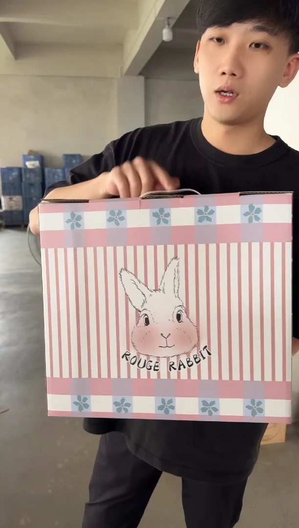 瓷【唯品瓷】工厂溯源