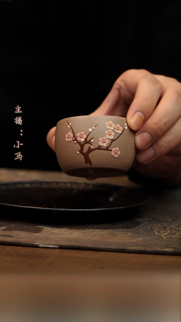 茶壶紫砂梅花杯  变色