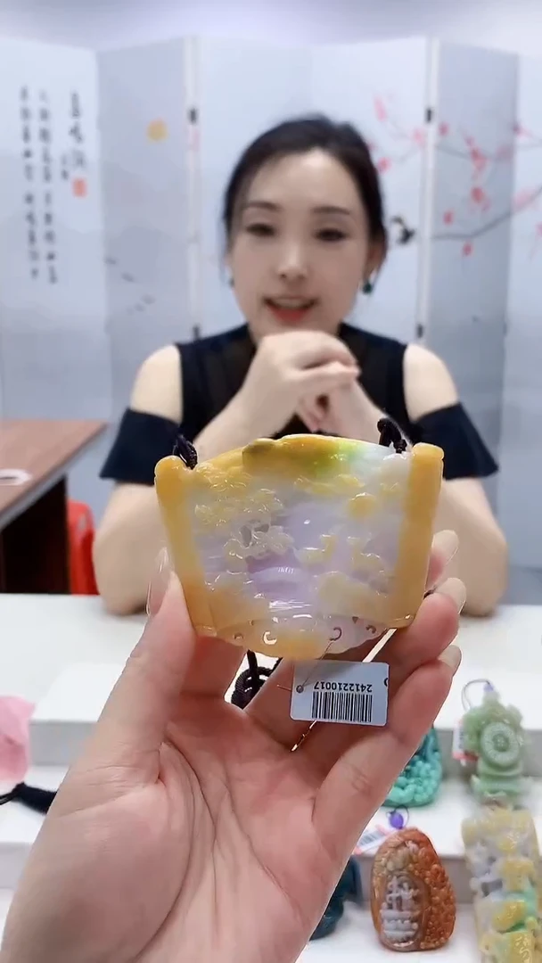 未镶嵌定制翡翠5160lr-毛货挂件20