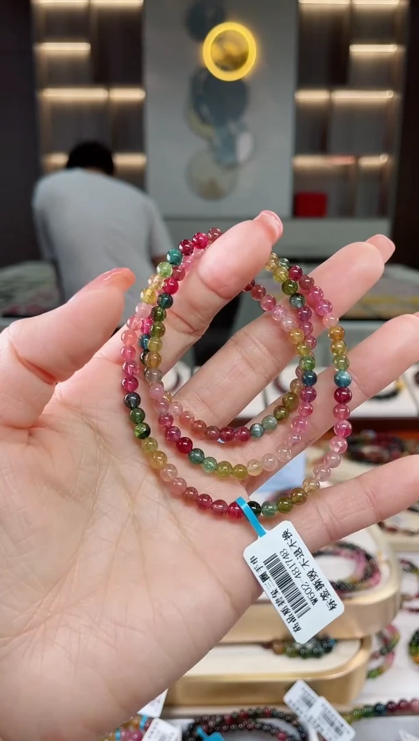 【闪购商品】碧玺三圈手串未镶嵌（多样性发一条）T