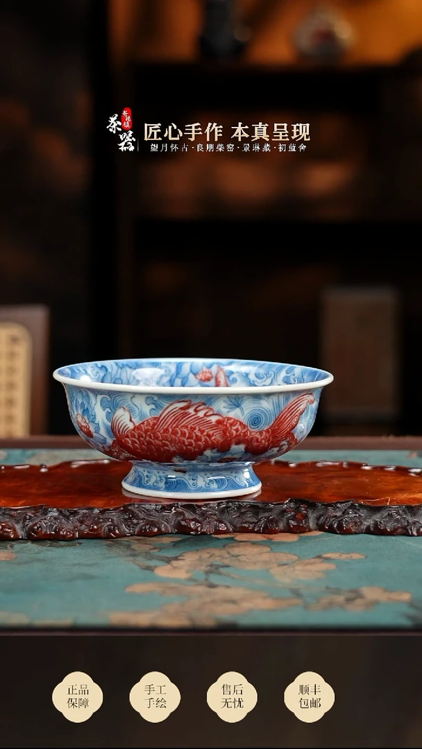 屹朴为何而来杯买买