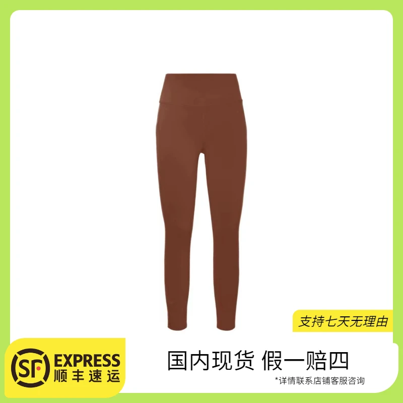 lululemon/露露乐蒙< InStill HR Tight 23/25/28女士瑜伽裤
