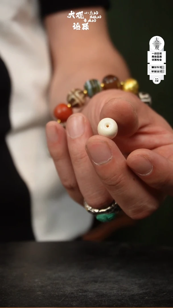 瓷片xx摆件摆件摆件10*11