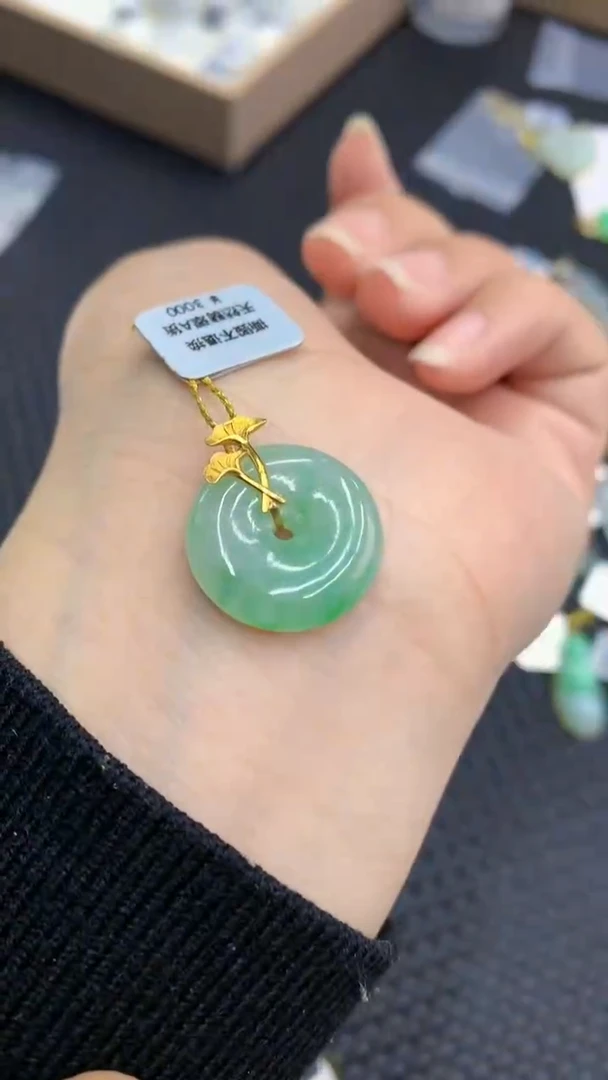 【闪购商品】翡翠颈饰18K金镶嵌            8