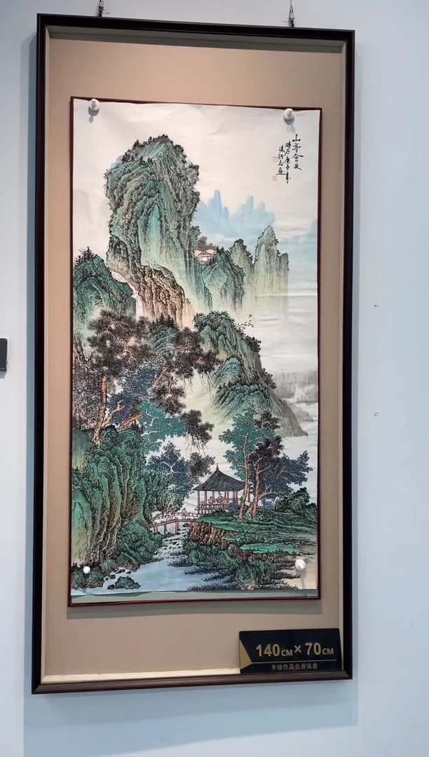 国画精品书画纯手绘作品