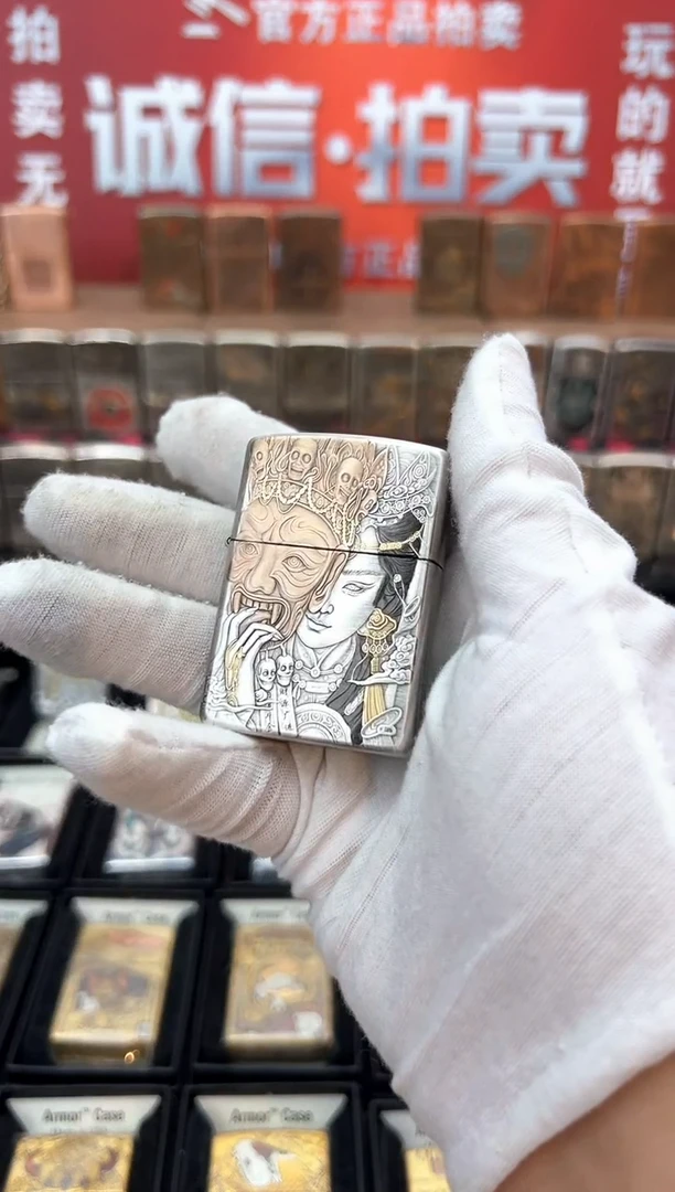 铜妖月熏银鎏金扎基拉姆