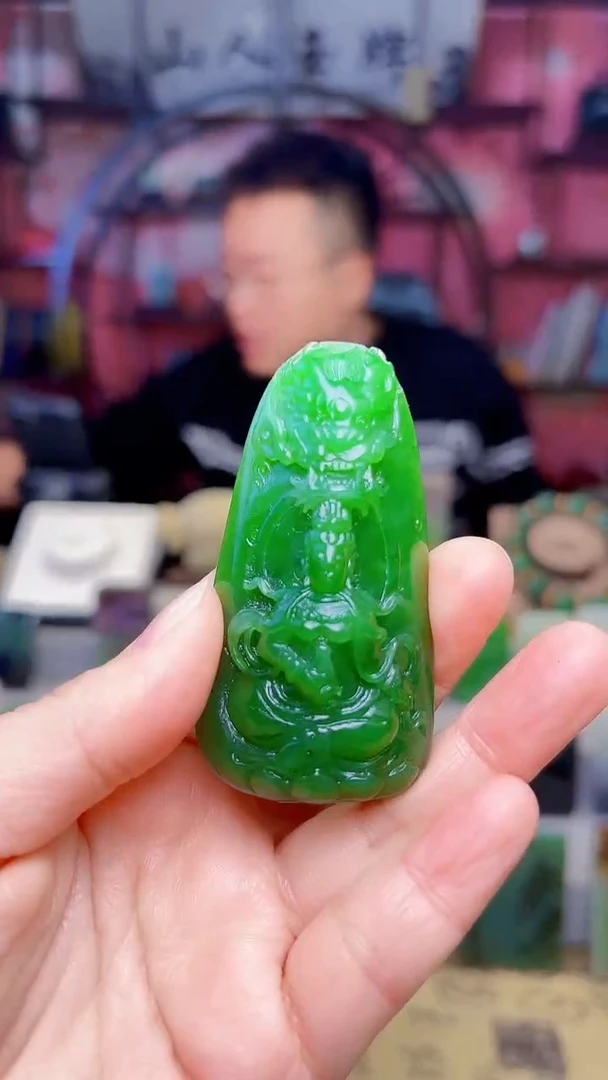 未镶嵌和田玉挂件191