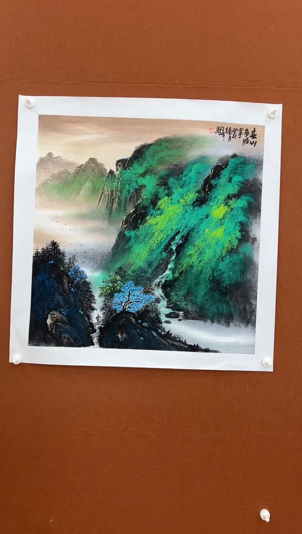 国画李文峰四尺斗方泼彩山水