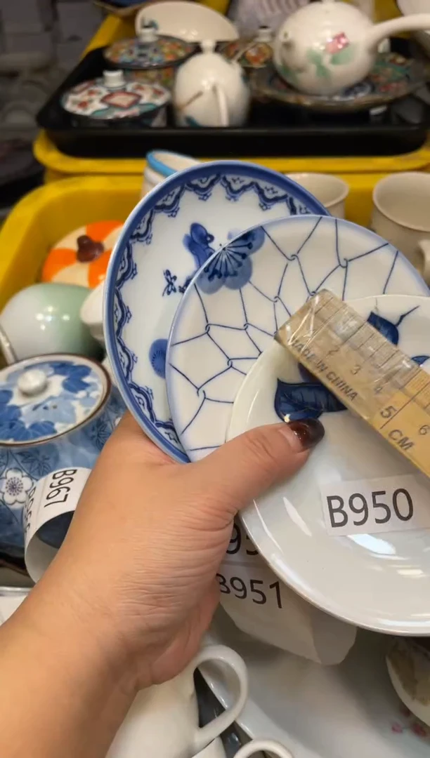 瓷器瓷器瓷器瓷器1