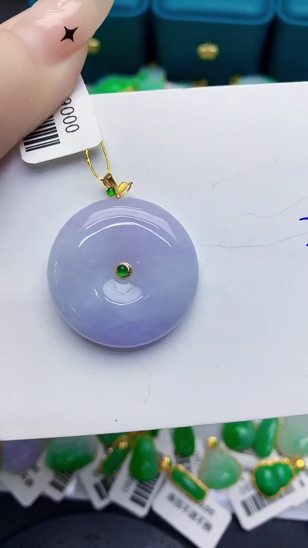 颈饰18K金镶嵌翡翠缅甸天然翡翠A货