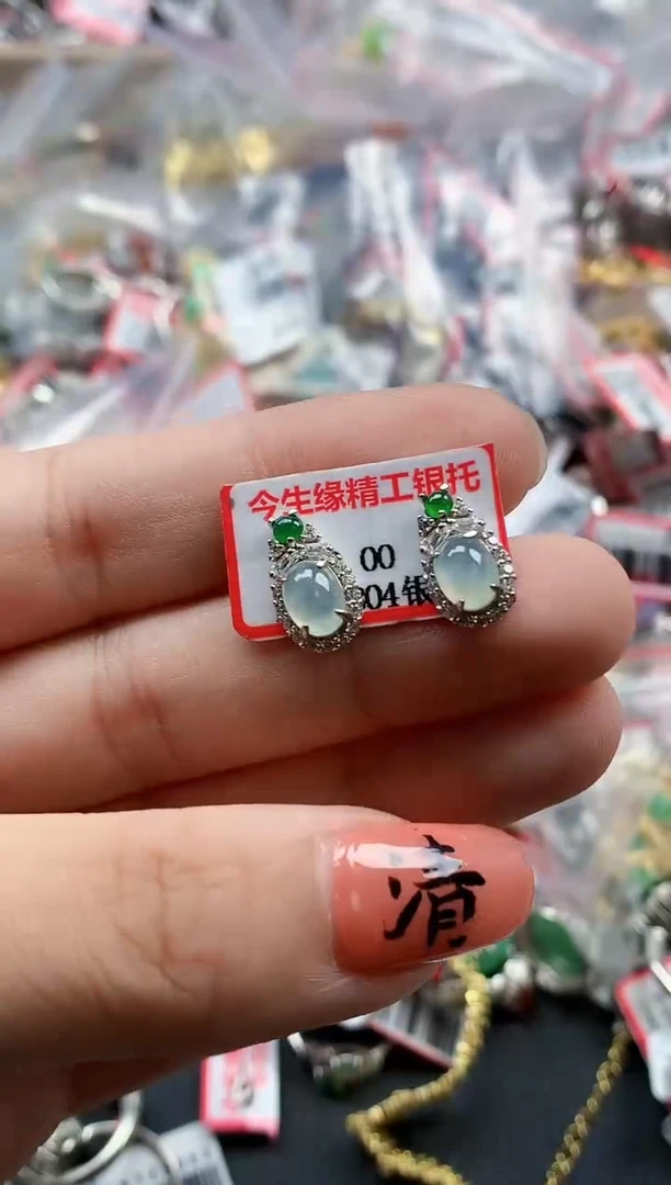 银S925镶嵌戒指翡翠天然A货缅甸翡翠