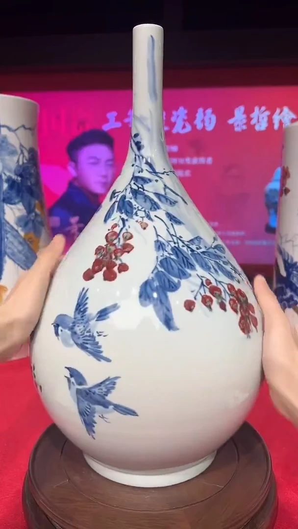 其他崔景哲-瓷器-B中-硕果累累