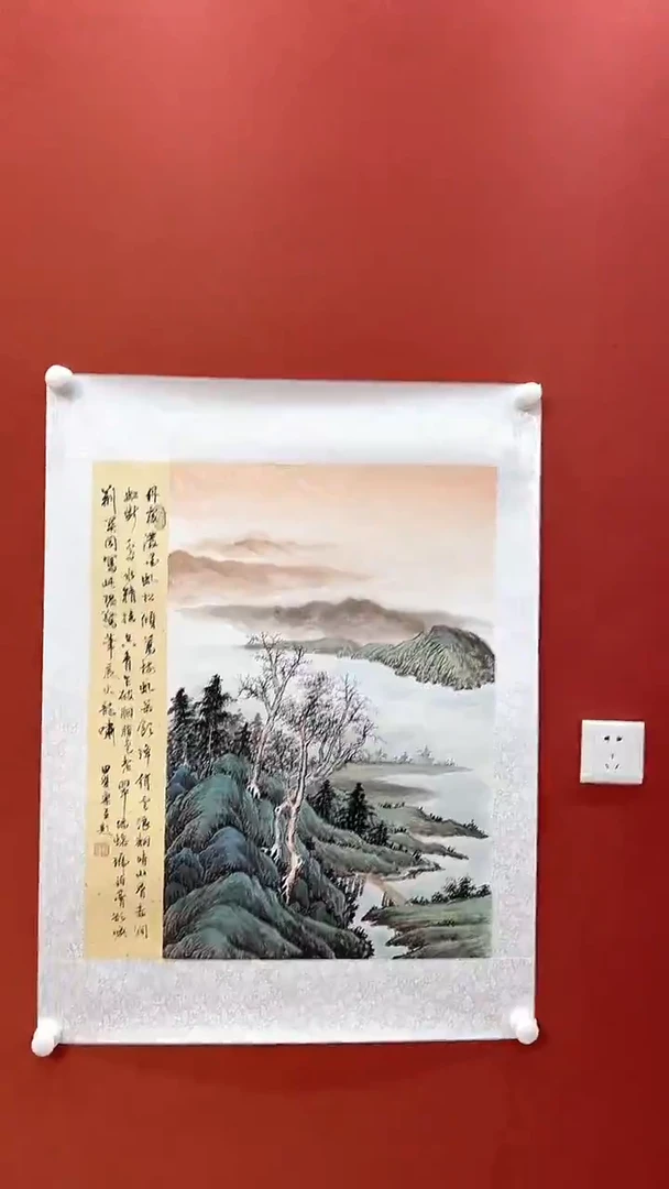 书法田双乐国画国画