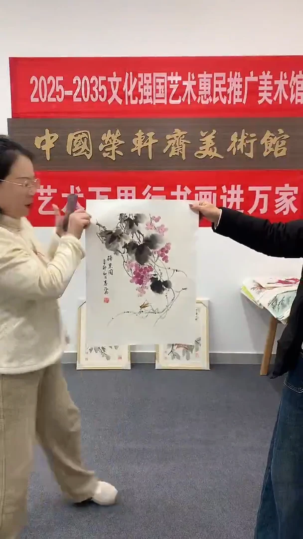 竖款精品小平尺花鸟