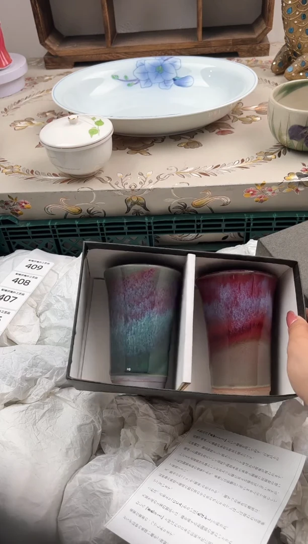 瓷片I****）X         410