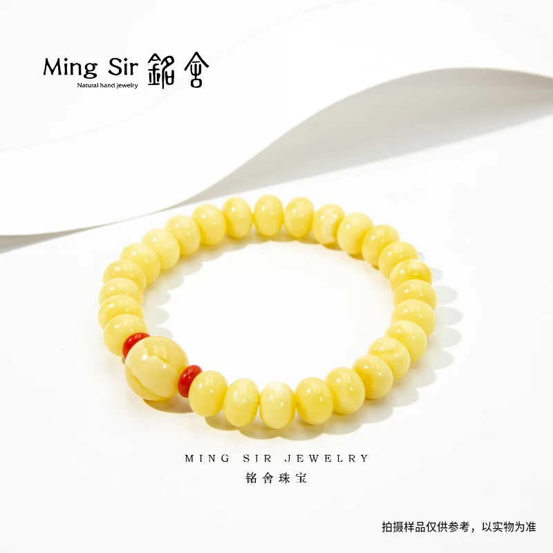 【铭舍】天然琥珀蜜蜡苹果珠浓蜡单圈手串设计款女款气质文玩珠宝