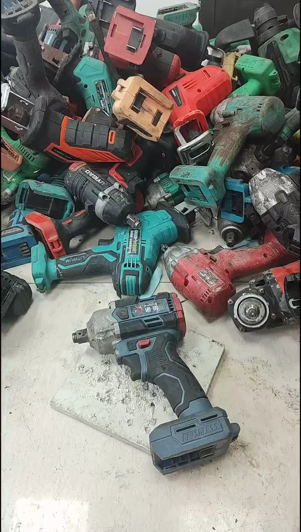 有有二手工具直播01