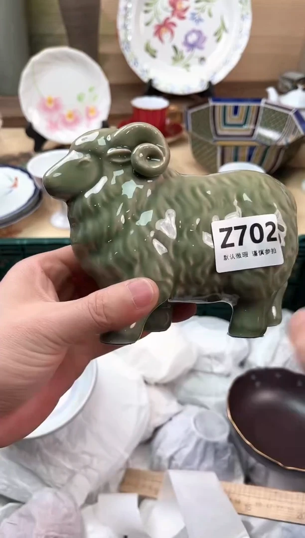 瓷片(****者702