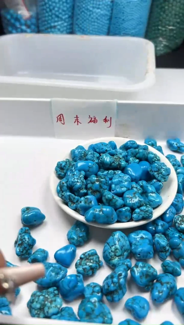 未镶嵌颈饰玛瑙/玉髓w3074高瓷睡美人蓝松随形10-22mm*2颗