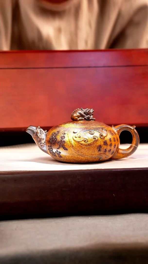 茶壶紫砂龙骨金砂 天官赐福 刻绘