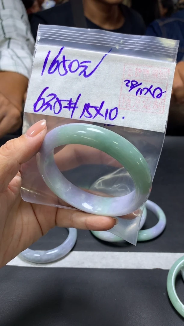 未镶嵌定制翡翠全12+手镯63.5#1650元  毛货需抛光