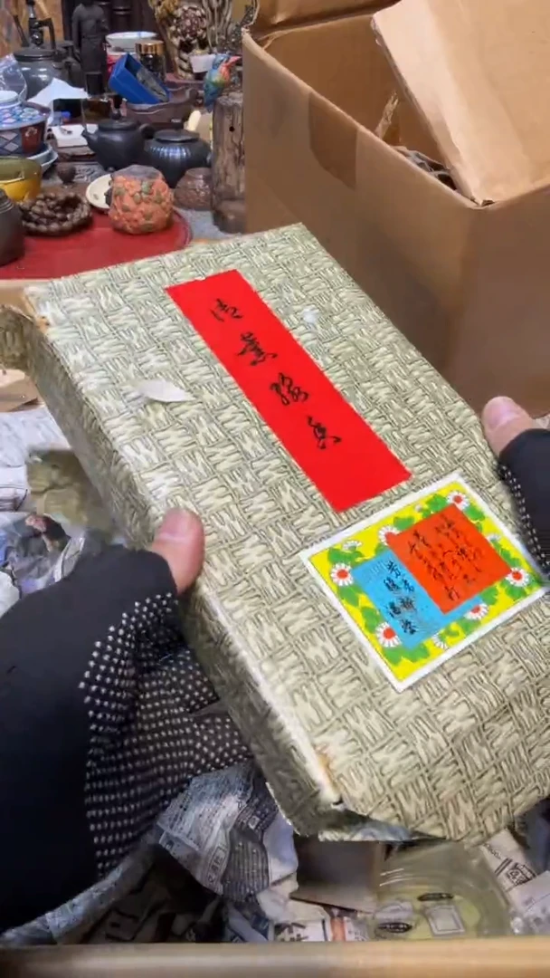 瓷片瓷瓷瓷瓷瓷瓷瓷瓷瓷瓷