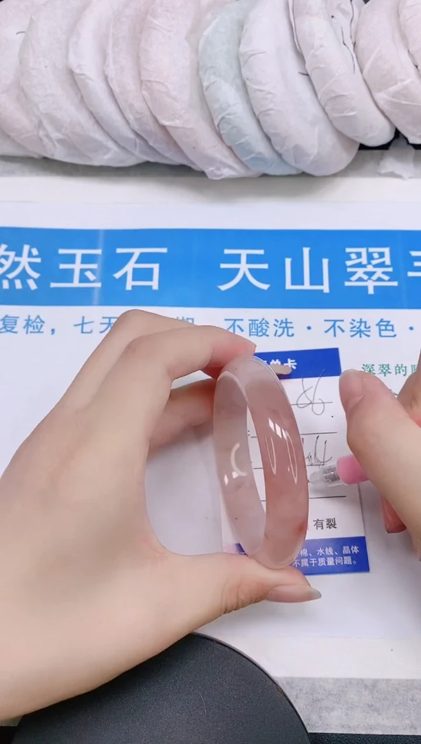 石英质玉手镯未镶嵌多样性发货56-54/5