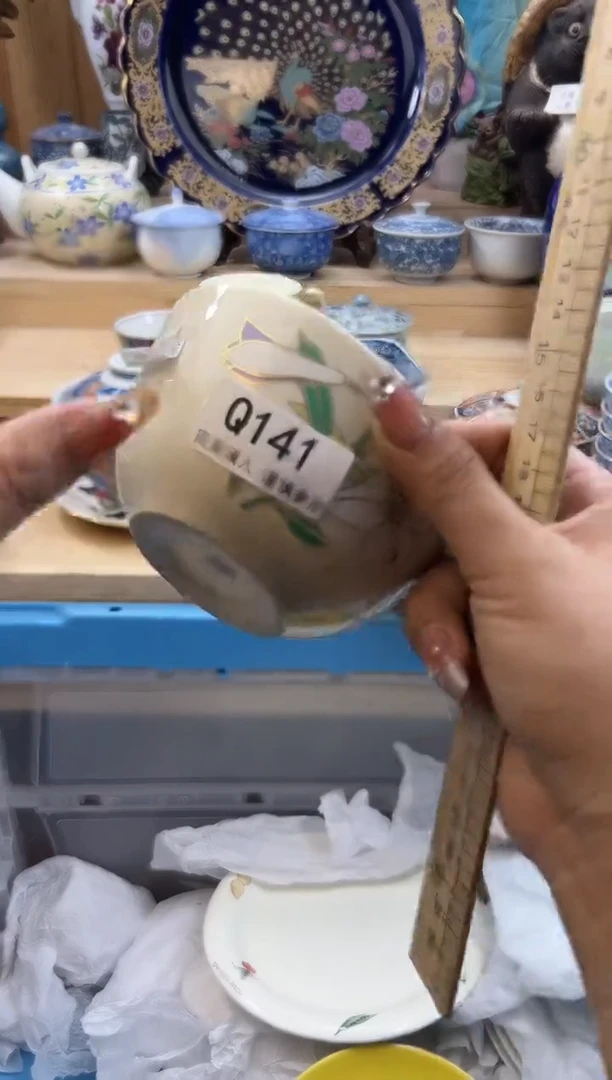 【闪购商品】瓷片141qqqqqqqqqqqq