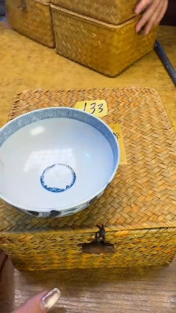 【闪购商品】瓷器瓷器瓷器瑕疵133莓竹框