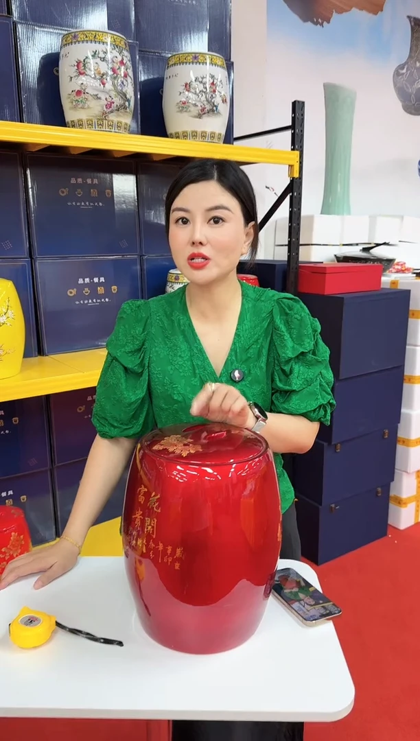 陶瓷红色花开富贵水晶釉米缸