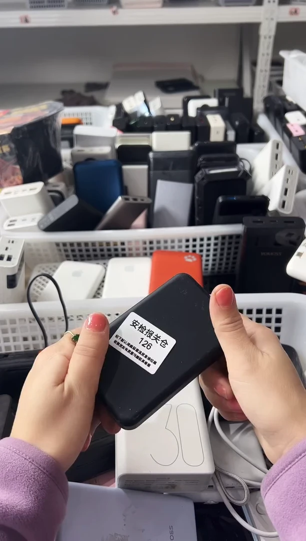 1m老*豆精品数码数据线 以直播间展示为主