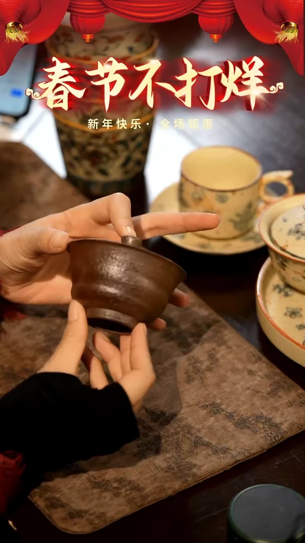 【闪购商品】山居秋暝手工手作@@913