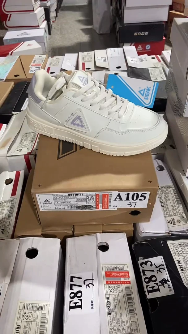 正品匹克库存休闲鞋37