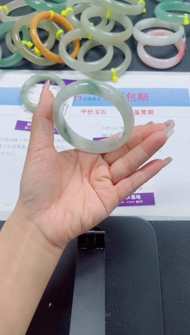 未镶嵌手镯石英质玉5-56