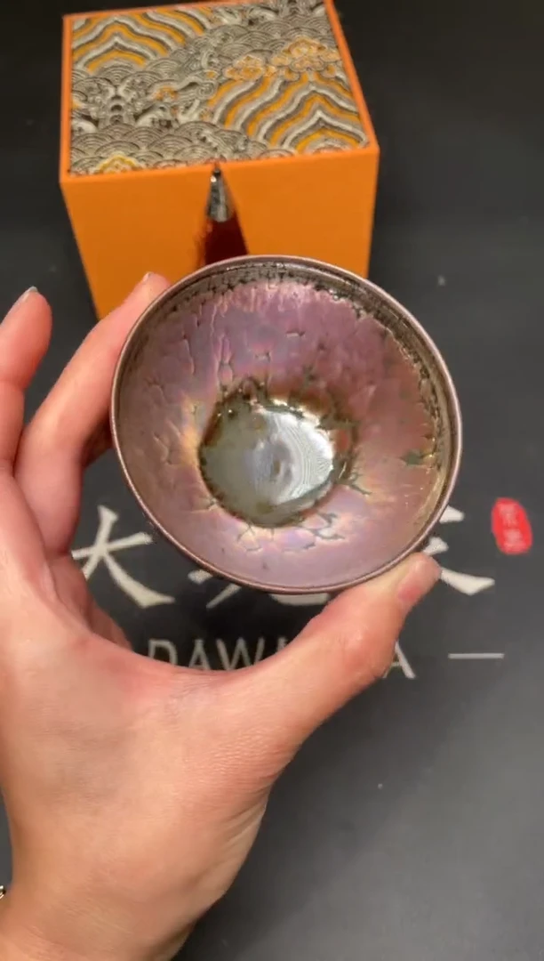 茶盏21@@建窑建盏主人杯（外仓）