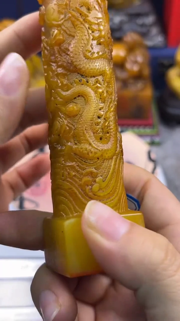寿山石印石篆刻印章