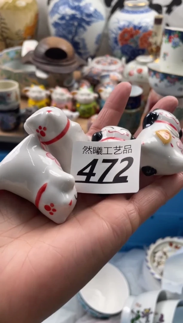 【闪购商品】瓷片472然曦海外工艺品。。。