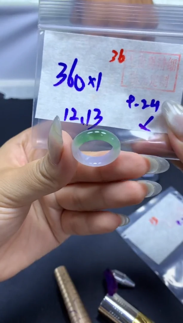 未镶嵌定制翡翠戒圈#360元-毛货需精细抛光