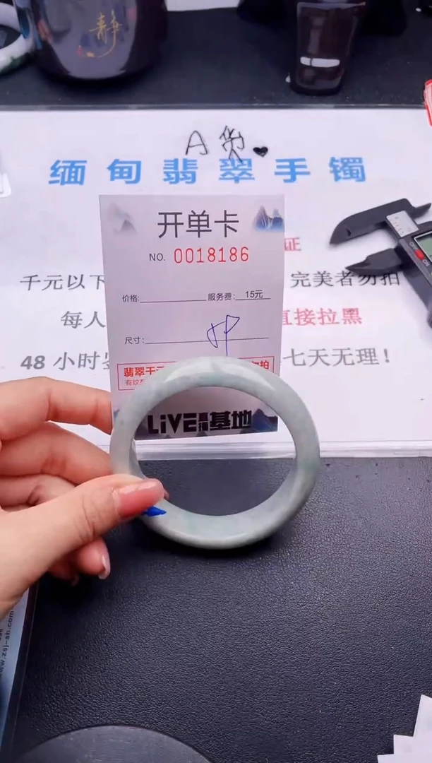 翡翠手镯未镶嵌86拍哪个图片就是发哪个