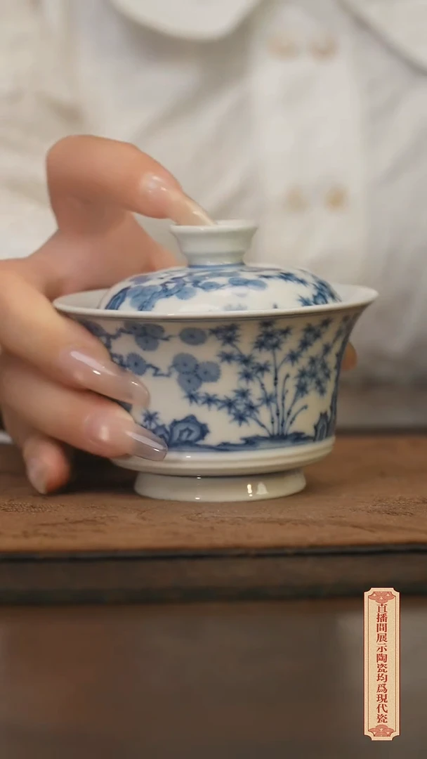 瓷片柴窑青花破价福利