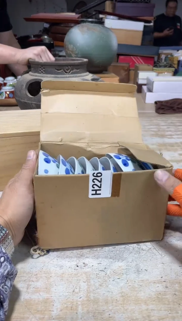 茶壶砚台5215115544朵**齐直播定闪专用链接