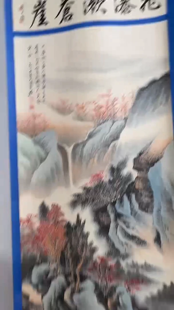 墨宝轩书画艺术作品福利