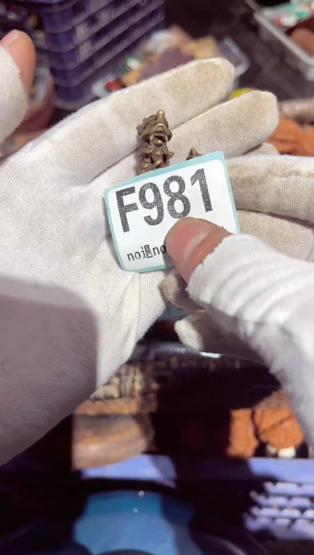 【闪购商品】瓷片瓷片瓷片瓷片瓷片