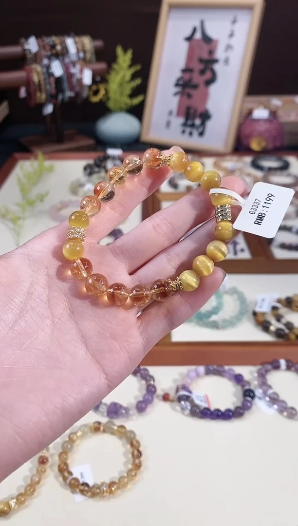 【闪购商品】水晶手链未镶嵌G3337 单圈颜色微差