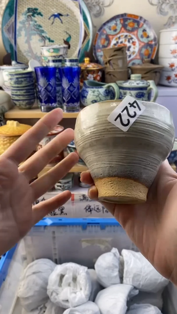 无魅*满38包邮谨慎参拍422