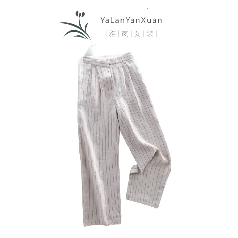 【雅岚女装】时尚洋气显瘦竖条纹直筒阔腿裤女夏季新款宽松高腰休闲